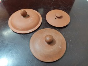 早期泥兴陶茶壶，茶壶盖子三个合售（尺寸见图）