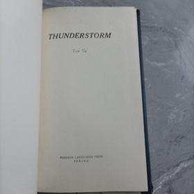 雷雨英文版 THUNDERSTORM，精装