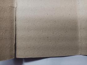 59年《阿Q正传插图》，顾炳鑫作，一套8张全。稀见，外函套品弱一点，内页九品
