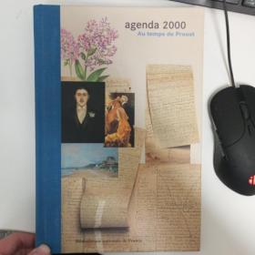 Agenda 2000 Au temps de Proust 法国国家图书馆出版 普鲁斯特记事本 1999-2000冬季世纪末普鲁斯特展览会 非常有纪念意义 含有大量彩图 法语 法文 原版 已绝版