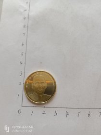 孙中山先生诞辰150周年1866-2016