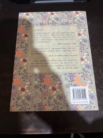 101条花斑狗（上册）