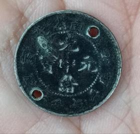 江南省造光绪元宝“壬寅”库平七分二厘银币一枚。