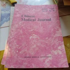 中华医学杂志（英文版)1984－10