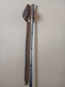 老烙铁