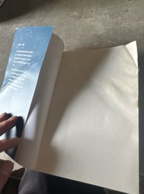 疯癫与文明（修订译本）（五版）