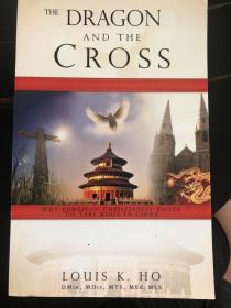 The Dragon and the Cross