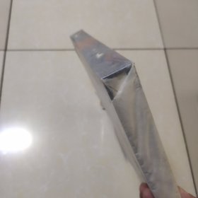 《范曾诗稿》宣纸线装大16开1函1册