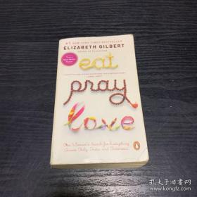 Eat, Pray, Love