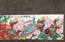 花开富贵刺绣织锦画【3】