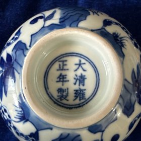 麒麟纹碗