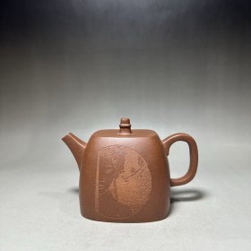 紫砂惠风壶