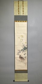 日本名家绘画：户田玉秀《萩花鹌鹑图》（保真）