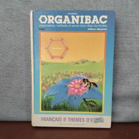 Organibac francais 2【葡萄牙文原版，包邮】