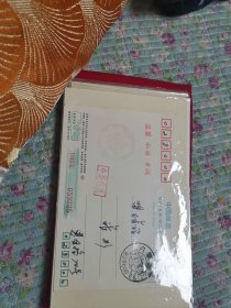 1992年贺年有奖明信实寄片盖中奖已兑错误邮戳