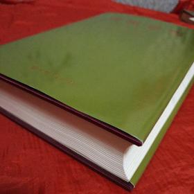 甘肃省志 通信志(1986一2015)含光盘一张