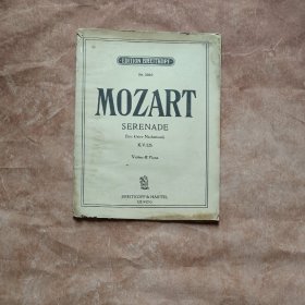 音乐谱 莫扎特K525《G大调弦乐小夜曲》  小提琴与钢琴伴奏总谱 曲谱 老乐谱