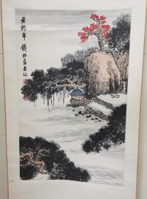 著名国画大师钱松嵒款绘山水画《垂钓亭》，裱立轴：尺寸高180cm，宽53cm。芯高68㎝，宽43cm。钱松嵒 （1899年—1986）《山水》等参加第一次全国美术展览。1955年任无锡美术协会主席，1957年6月被聘任江苏省国画院画师，后任院长，美协江苏分会名誉主席。特别说明：【该画是为朋友代卖，是高仿钱松嵒先生绘图，朋友确定低价出售不议价！有喜欢的朋友可直接下订单】