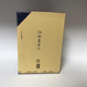 【正版现货，首印初版】徐世昌日记（第一、二、三、四册，全四册）布面精装本，带函套。竖排繁体，点校本，首次点校整理出版，民国大总统徐世昌的日记，原名《韬养斋日记》（韬养斋是徐世昌书斋名），其内容起自光绪十一年元旦（1885年2月15日）止于民国二十八年四月一日（1939年5月19日），前后绵延达五十四年之久，反映徐世昌自踏上宦途之后迄至辞世以前的人生历程。此版本为研究者提供更实用的资料，参考价值极高