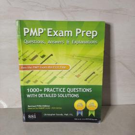 PMPEXamPrep