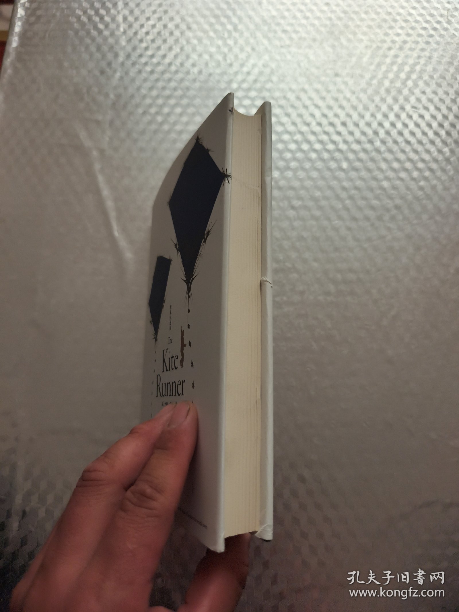 追风筝的人（全新装帧，精装纪念版，李雪琴、高圆圆动情推荐）
