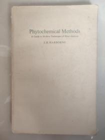 PHYTOCHEMICAL METHODS 植物化学方法《植物分析现代技术导论》，英文版，国内影印版）