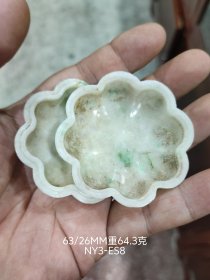 珍品翡翠粉盒