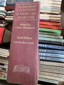 国际音乐和音乐家百科全书