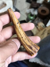 老烟嘴，有裂