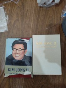 kim Jong il the people’s leader（1和2）