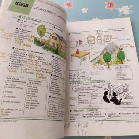 Le Nouveau San Frontieres 1：Méthode de français