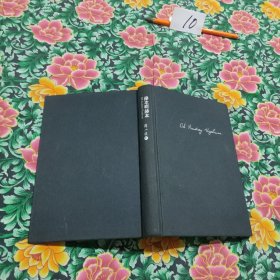 赫本啊赫本