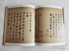 北京保利拍卖2023年春季艺术品拍卖会 仰之弥高 古代书画夜场