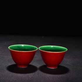 明成化红釉刻龙纹内绿釉杯2 高4.5厘米 宽7厘米