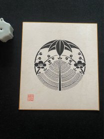 日本舶来 手绘作品 图案 色纸镜心