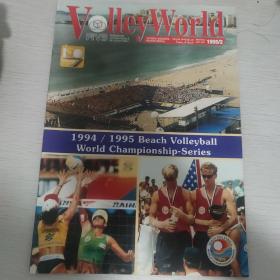 Volley World 1995/2