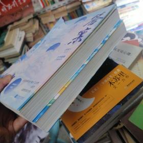 答案、答案2    2册合售
