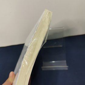 用生长定义教育——孟晓东与语文生长课堂