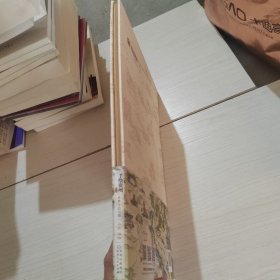 手绘贵州 第一辑 折叠本地图 8开 22-1号柜