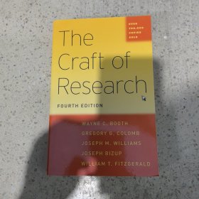 韋恩.布斯:研究是一門藝術The Craft of Research