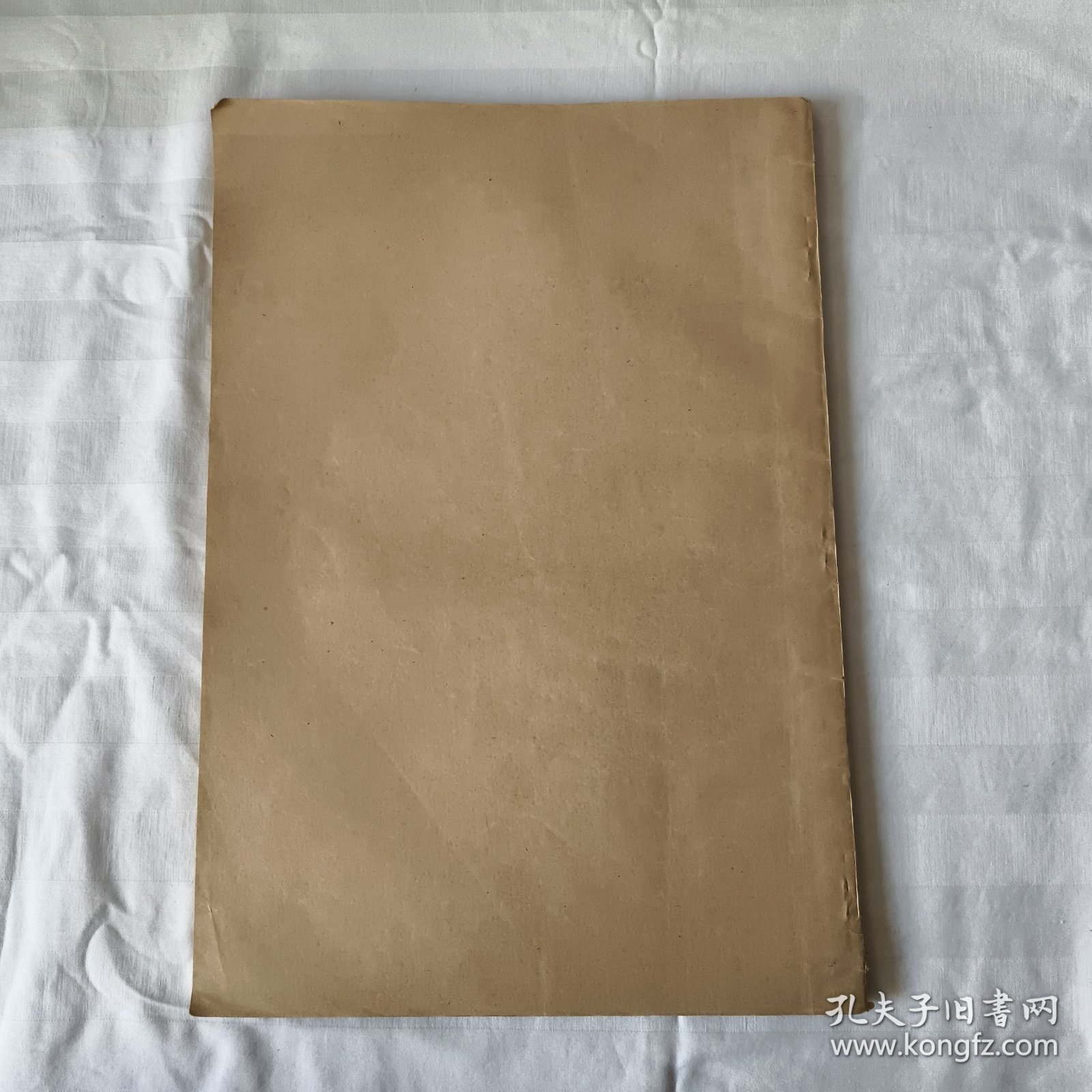 中学生化学报 合订本（1996年高中版）