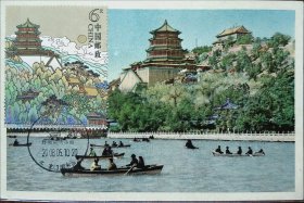 中国人民邮政美23明信片制作，1959年，画面自然和谐，和票面全对位，