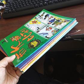 布尔和比利.3 12 13 19 20 五本合售