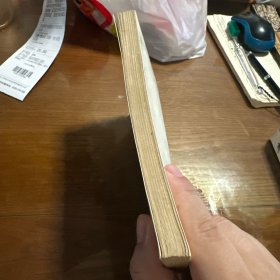 书法艺术的创作与欣赏