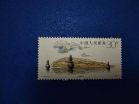 T144西湖30分三谭印月邮票