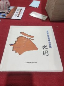 上海老年教育场所资源地图