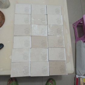 三国演义连环画：《董卓进京》；《小霸王孙策》；《白门楼》；《战官渡》；《马跃檀溪》；《三顾茅庐》；《长坂坡》；《群英会》；《赤壁大战》；《战长沙》；《取成都》；《火烧连营》；《诸葛亮渡泸水》；《姜维献书》；《诸葛装神》；《五丈原》；《姜维避祸》；《铁龙山》
