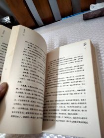 树犹如此（白先勇亲定选本，精装珍藏版）