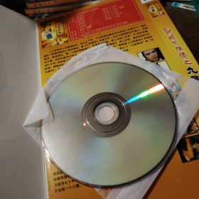 射雕英雄传之九阴真经 2DVD 电视剧