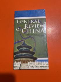 General review of China 中国国情概要 英文版 附光盘 未开封